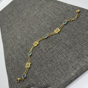 Rustic Cuff Gold Bracelet with Blue Accents